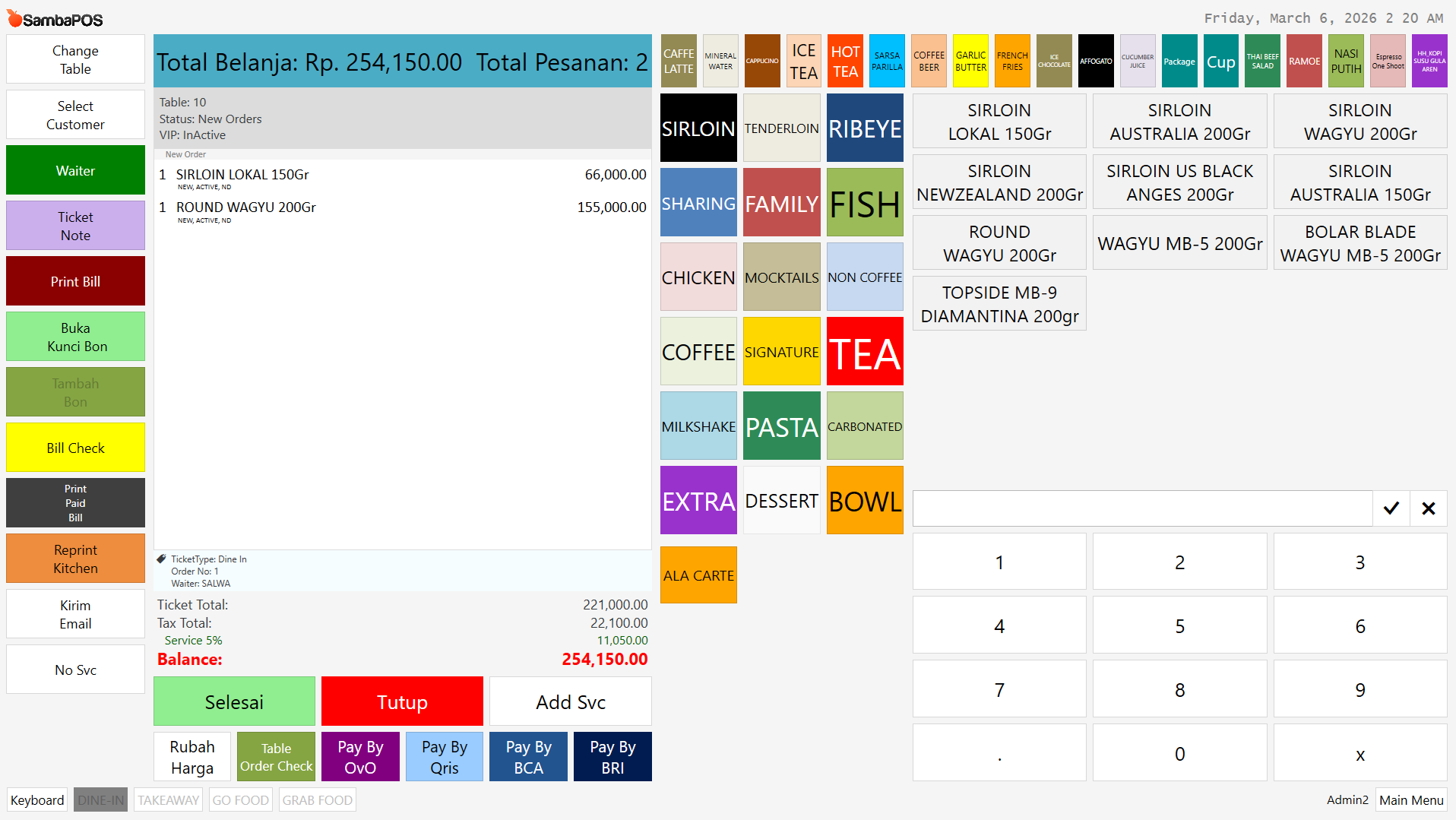 Embroidered Cushion Cover